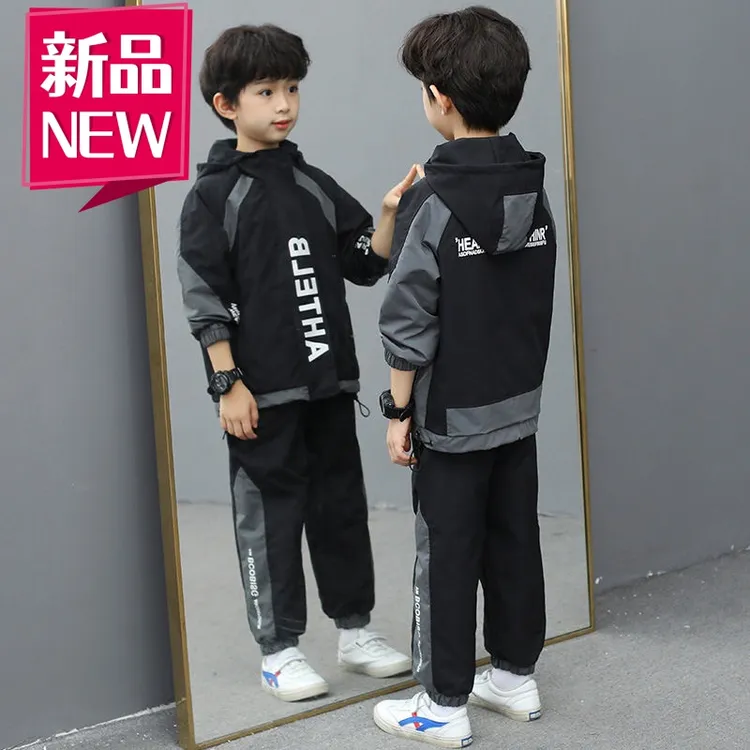 国庆热销男童秋季2024新款中小学秋装套装洋气韩版儿童冲锋衣童装