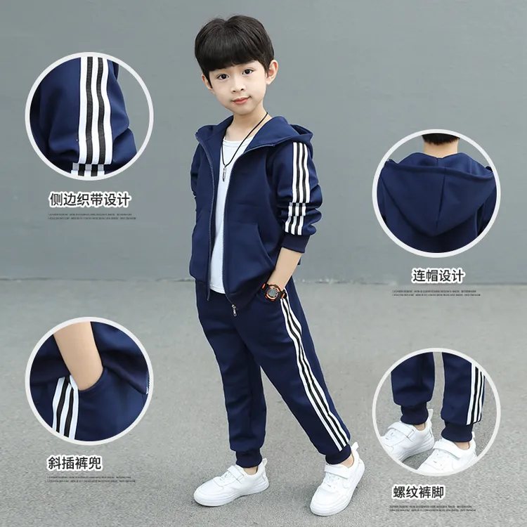 男童春秋季套装2024年新款洋孩炸街痞帅帅气韩版中大童春秋款套装