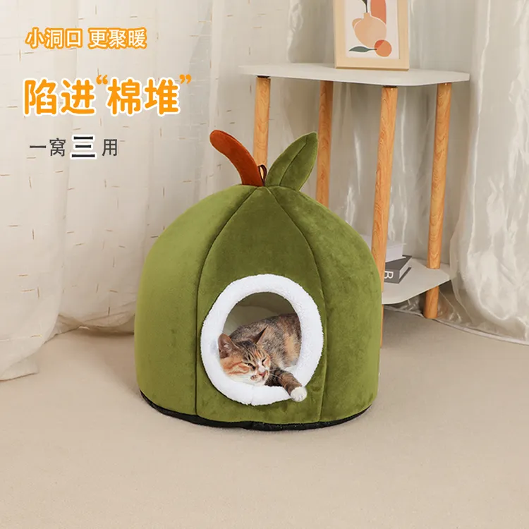 小洞口包裹感猫窝冬季保暖封闭式加厚四季通用宠物窝加厚超萌好物