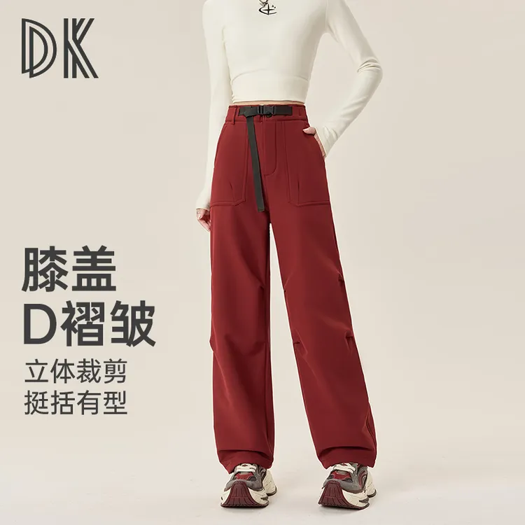 DK【超值购】运动宽松直筒裤加绒户外徒步加厚伞兵裤工装登山裤5261