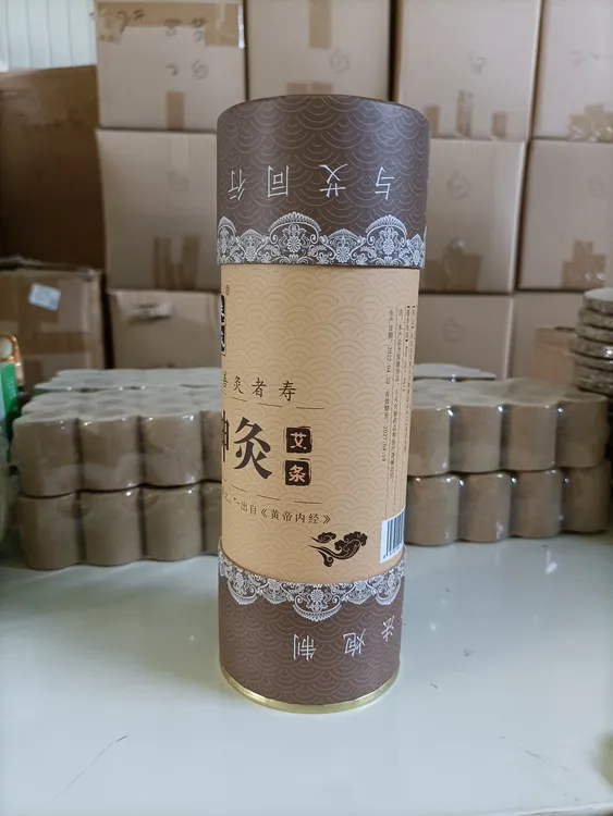 [工厂直发]三级绒7公分正宗三年香薰条雷火灸