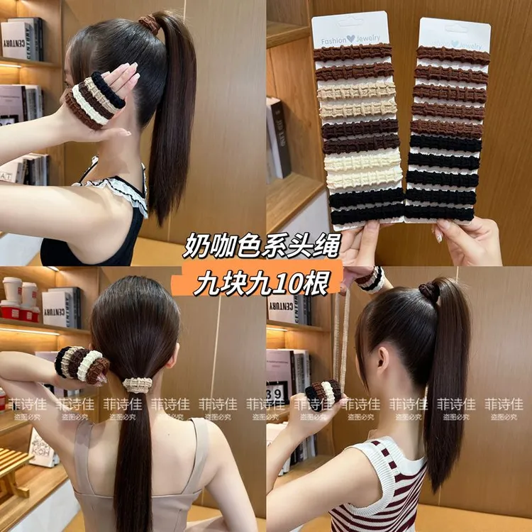 复古奶咖色高弹力发圈头绳女加粗高马尾发绳皮筋简约百搭扎头发饰