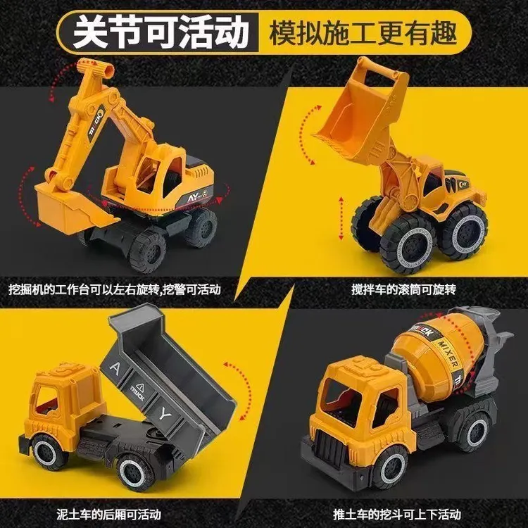 大号儿童工程车沙玩具套装益智滑行3-10岁玩具