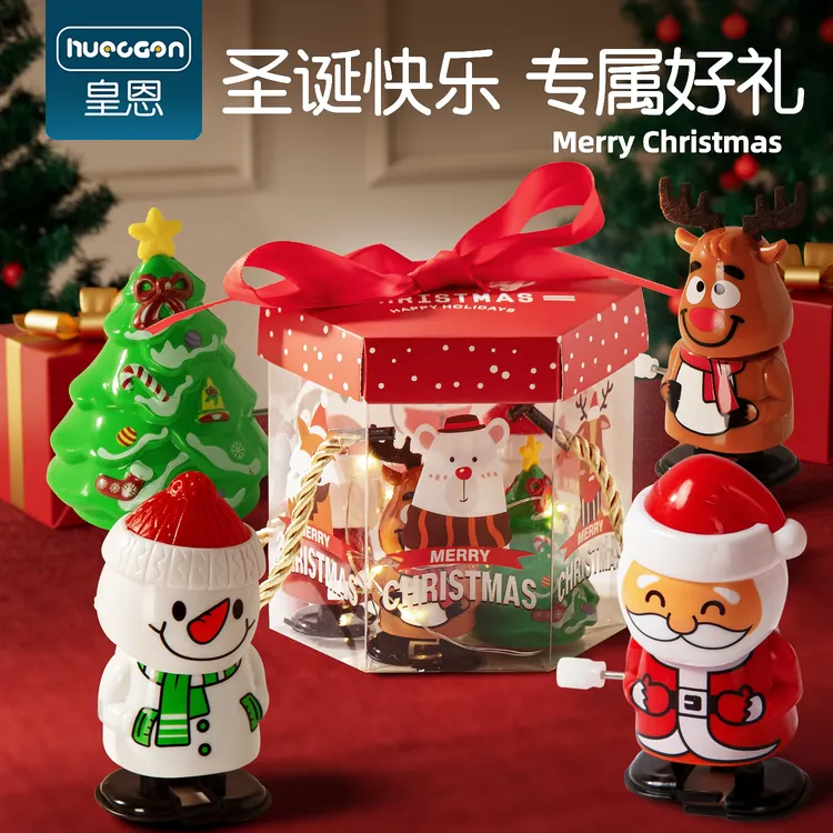 【皇恩优品】送孩子的礼物玩具上链发条玩具老人雪人摇头公仔玩具