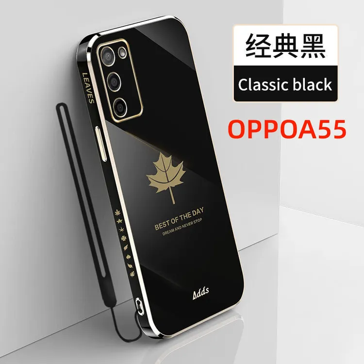 适用OPPOA55手机壳5G枫叶直边电镀男女硅胶软壳PEMT00保护套防摔 