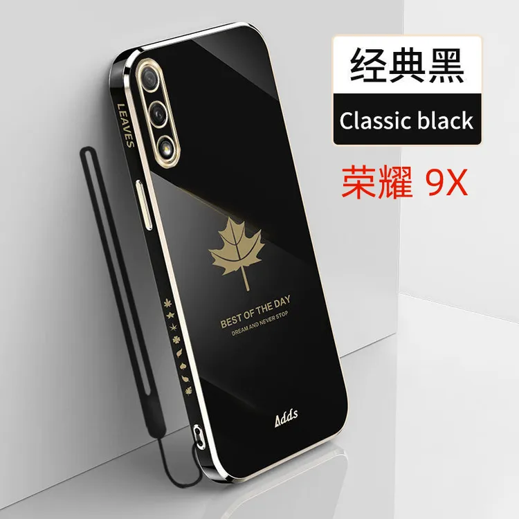 适用于华为荣耀9x手机壳新款直边电镀枫叶超薄软壳HLK-AL00全包套