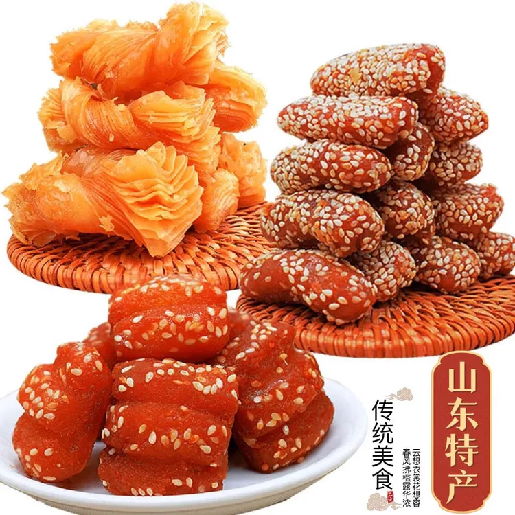 [山东蜜三刀]老式蜜三刀子果子传统糕点现做现发芝麻条点心包装