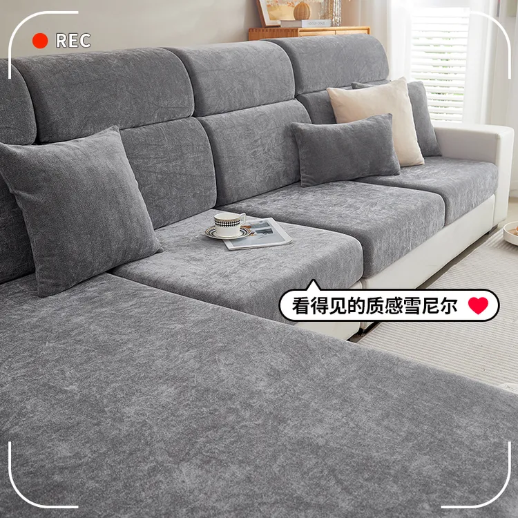 冰花加厚高克重外贸面料四季通用型高档沙发套罩防滑防猫抓防尘
