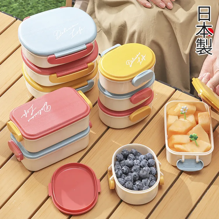 日本进口儿童户外春游水果盒子便携外出野餐露营男女孩保鲜便当盒