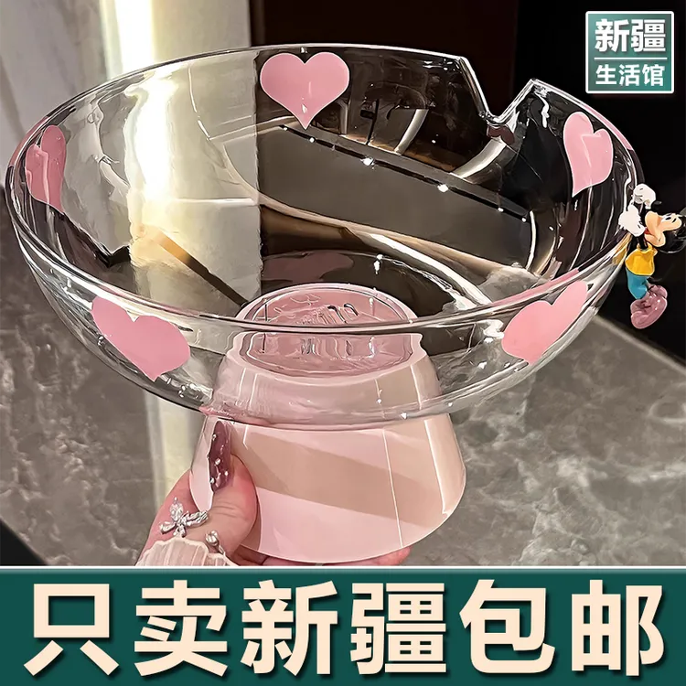 新疆生活馆果盘轻奢风摆放零食盘创意水果盘客厅茶几家用2024新款