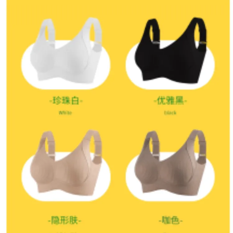 2415款竖条吊带内Y
