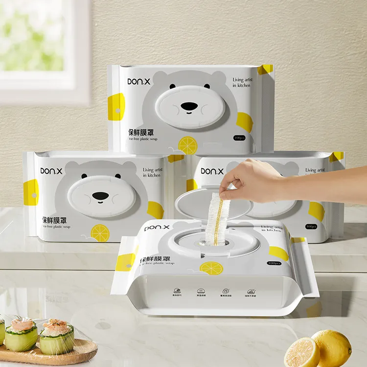 200只抽取式保鲜膜套家用一次性防尘保鲜膜罩挂式加厚加大