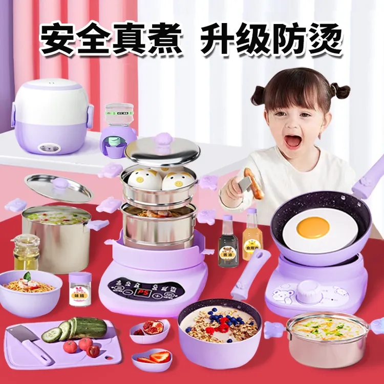 迷你厨房真煮全套可做饭儿童玩具厨具网红真实六一儿童节女孩礼物