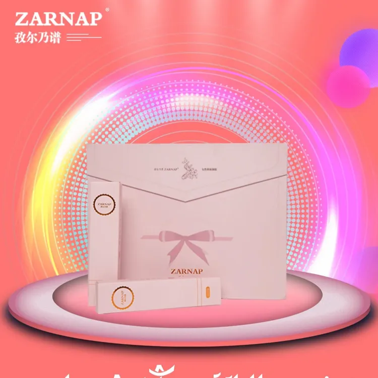 ZARNAP抑菌护理凝胶