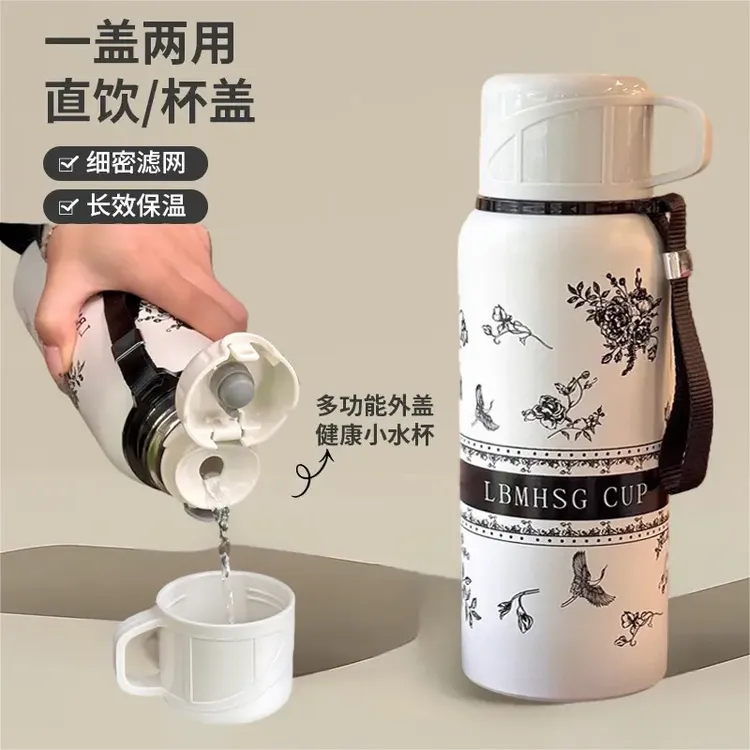 【杯盖可喝水】牡丹花语316大容量保温杯便携水杯松弛感家用外盖