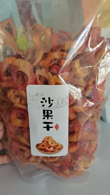 东北鲜沙果自然晾晒果干，散装初级农产品