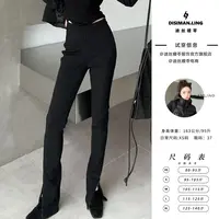 【迪丝嫚苓】秋冬黑色开叉厚款薄绒裤显瘦修身百搭小众设计热力穿搭