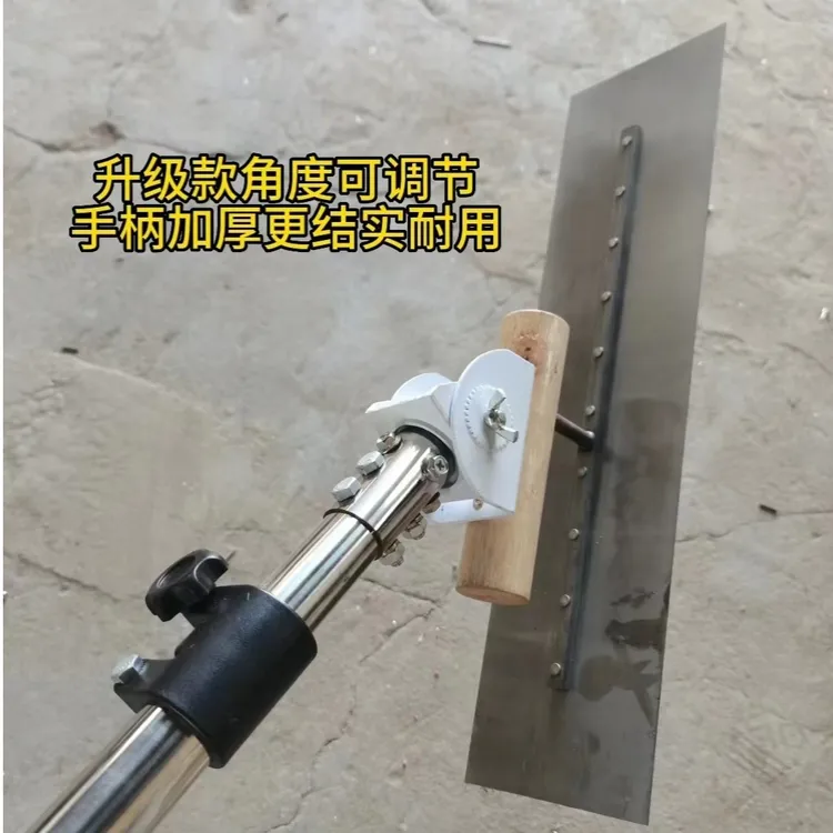 横竖都能用的伸缩小抹子