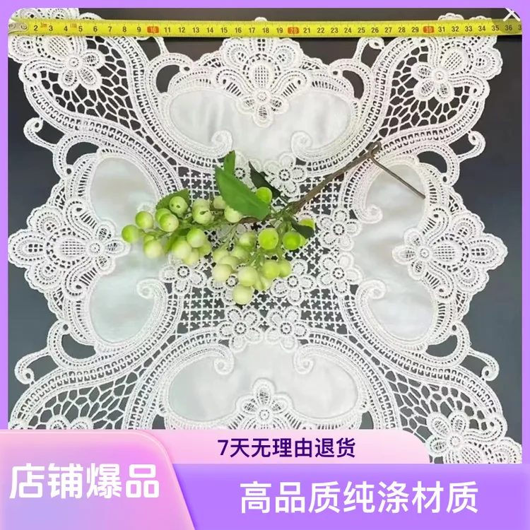 187材质纯涤，贡缎 丝稠面料，贴布绣，餐垫咖啡垫盘垫茶具垫花瓶垫