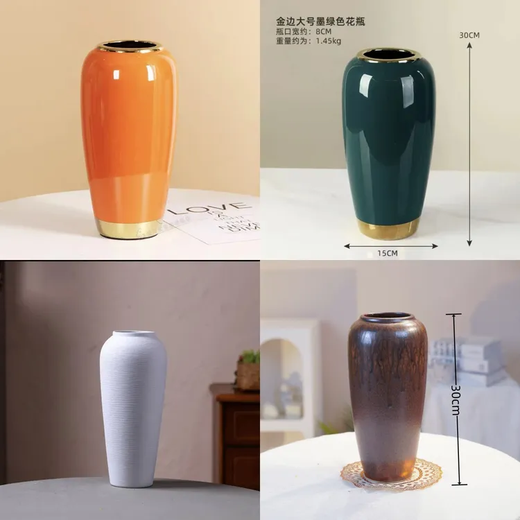 大号陶瓷花瓶摆件客厅复古玄关装饰品新中式插花花器仿真花