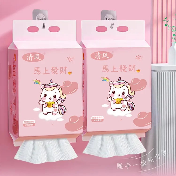 【180抽加厚款】清风一次性洗脸巾加厚悬挂式洗脸巾家庭装棉柔巾