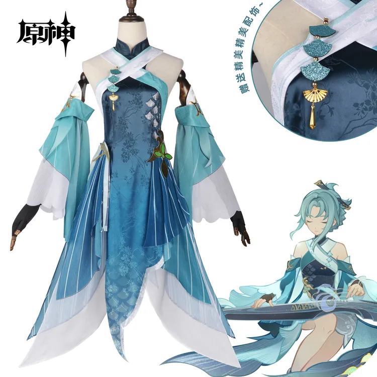 北水商贸原神COS服开襟胡桃漫骨服装约会裙子连体紧身打歌服橙C服
