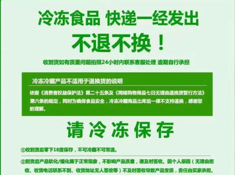 宫保鸡丁，东北菜口味，预制菜料理包，十包起批，厂家直发