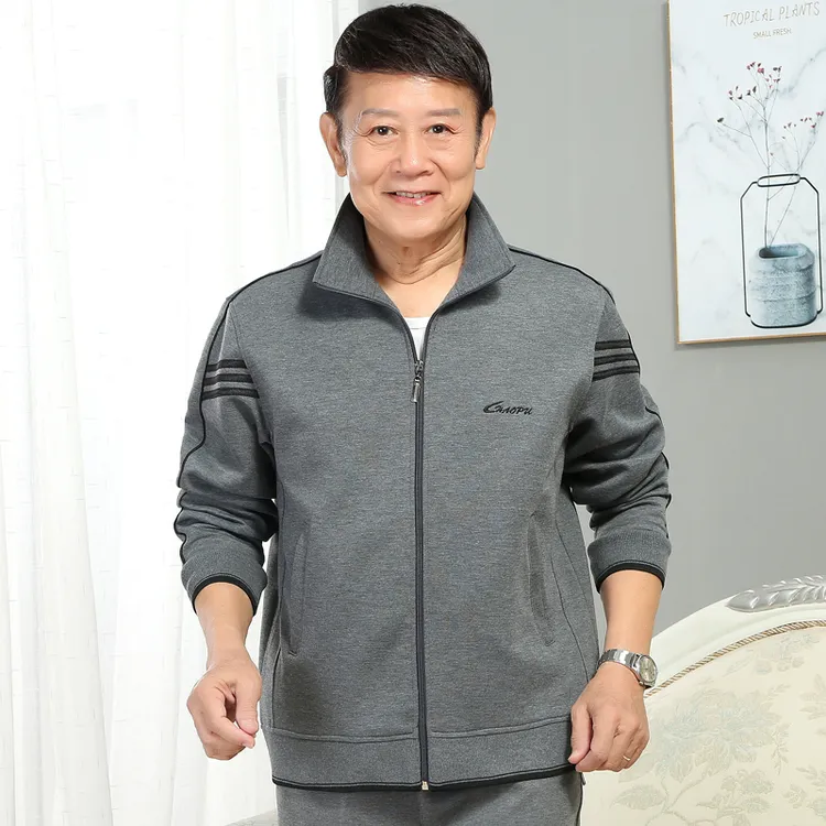 爸爸运动外套春秋款中年男士运动服上衣中老年人男装爷爷卫衣秋装