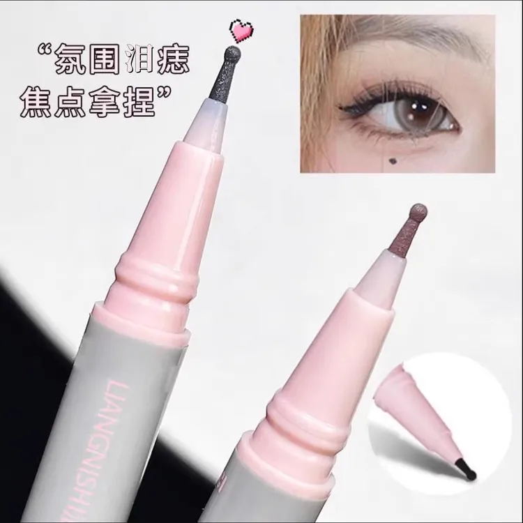 美人泪痣笔自然雀斑妆氛围画痣笔修饰眼角修饰脸型速干新手必入！！