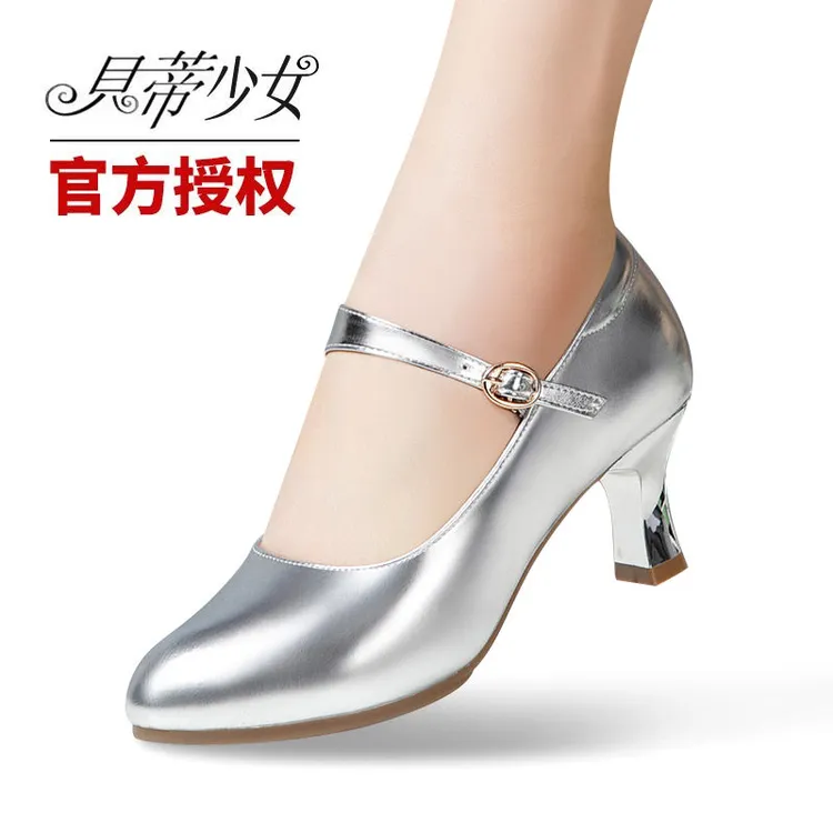 真皮拉丁舞蹈鞋女夏季新款金色中跟室外软底水兵广场摩登交谊舞鞋