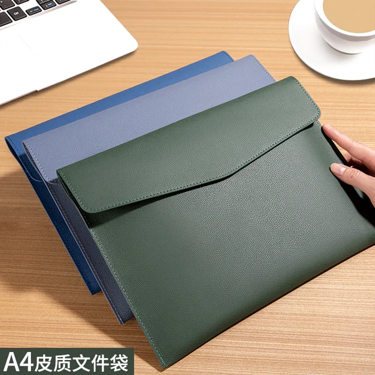 皮质文件袋A4纸文件包商务办公会议公文包按扣防水档案袋大容量