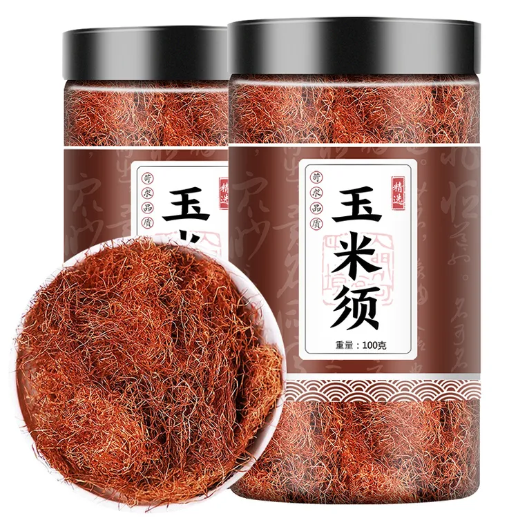 玉米须茶养生茶正品非去熬夜女性大麦栀子苦荞胚芽水肿干净新货