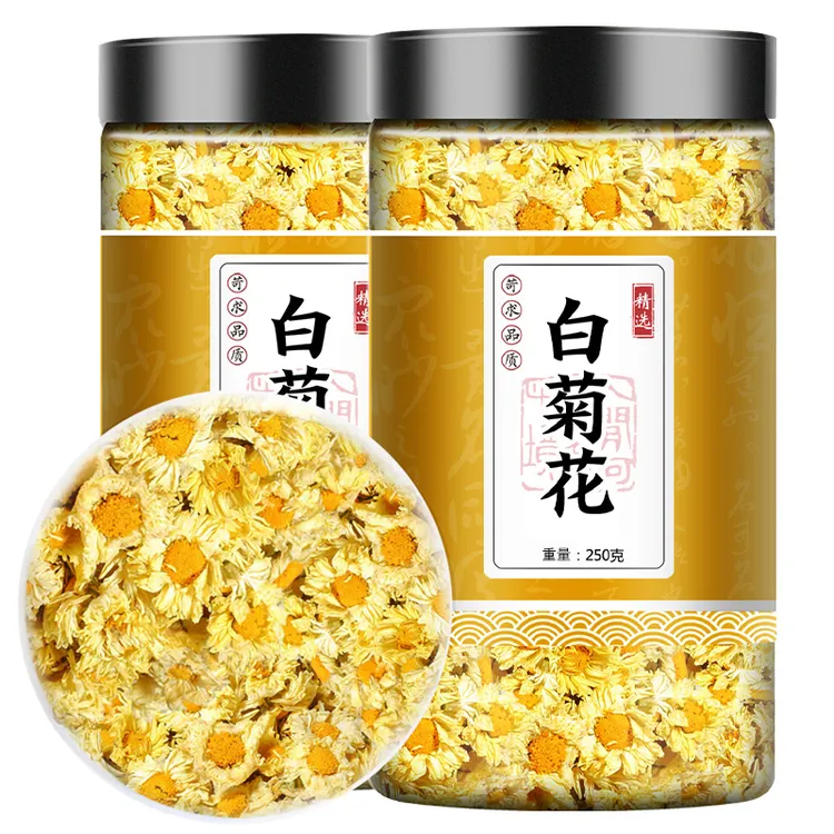 正宗杭白桐乡菊花茶中药材茶包正品胎杭白菊清香香甜耐泡清新250g