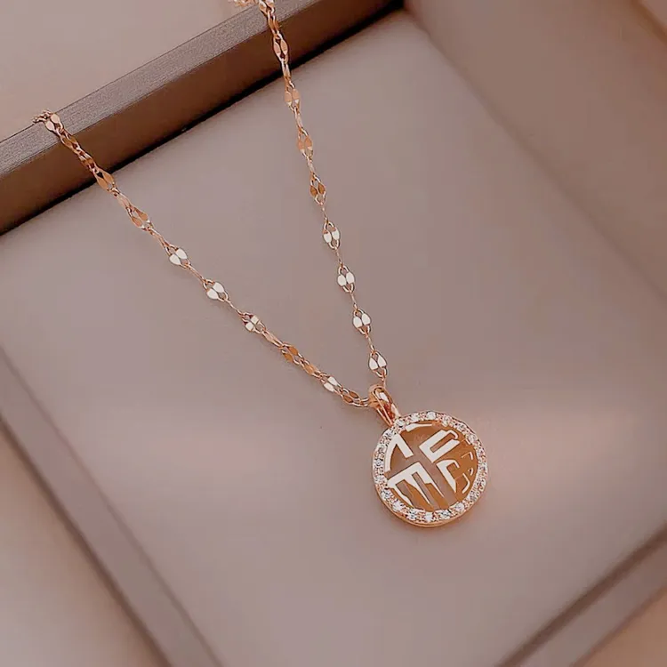 钛钢项链 时尚个性福字牌项链女气质简约镂空百搭项链轻奢设计感
