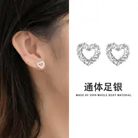 足银耳饰 S999足银镂空爱心耳钉精致轻奢百搭设计感气质甜美养耳