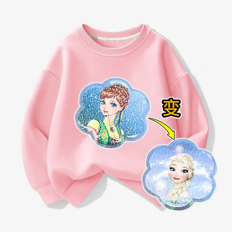 2024儿童变色亮片卫衣男童女童新款秋冬长袖宽松圆领上衣有加绒款