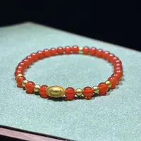 s960a-冰红玛瑙DIY元宝手串-合金