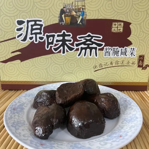 源味斋  酱腌芥菜头 3斤装 包邮到家