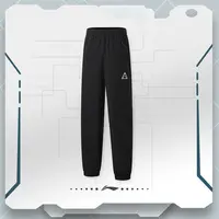 李宁综合体能系列男大童春秋防泼水科技休闲运动长裤YYKU019-B品