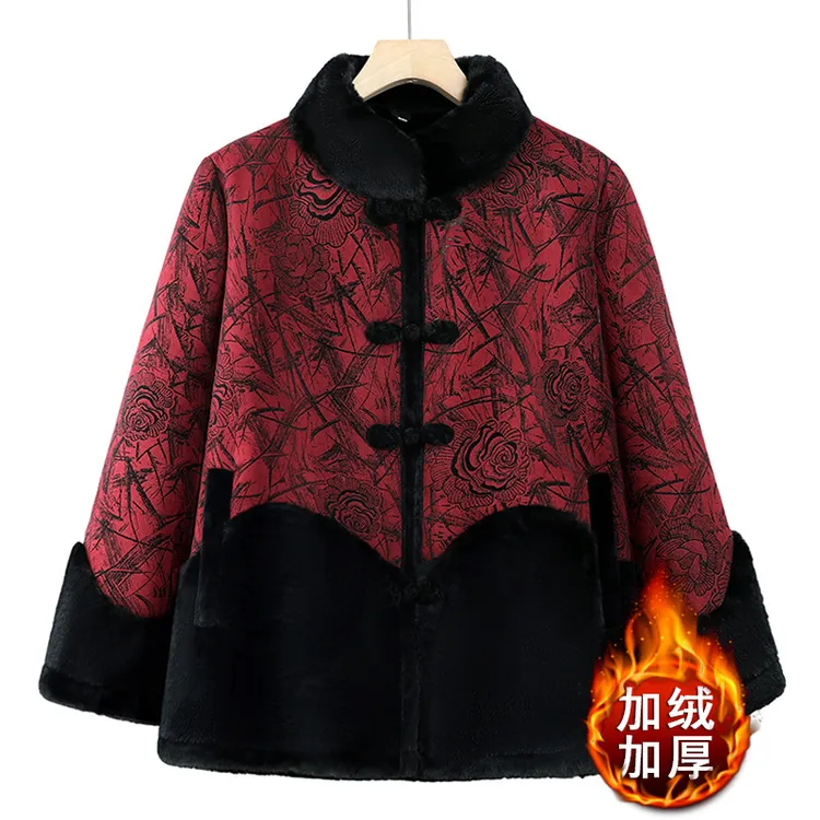 中老年人冬装外套女奶奶衣服皮毛一体妈妈秋冬季加厚老人大寿礼服