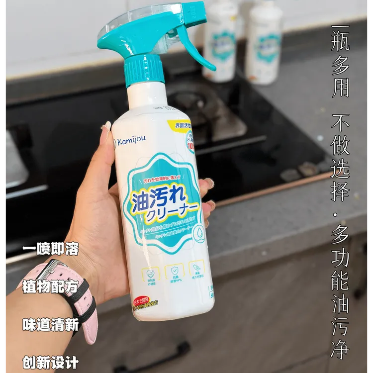 日常家用油污清洁剂500ml白蓝圆柱直身瓶装3瓶