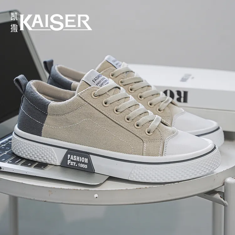 凯撒正版新款男鞋秋季新款潮流舒适百搭帆布鞋子男款轻便休闲板鞋