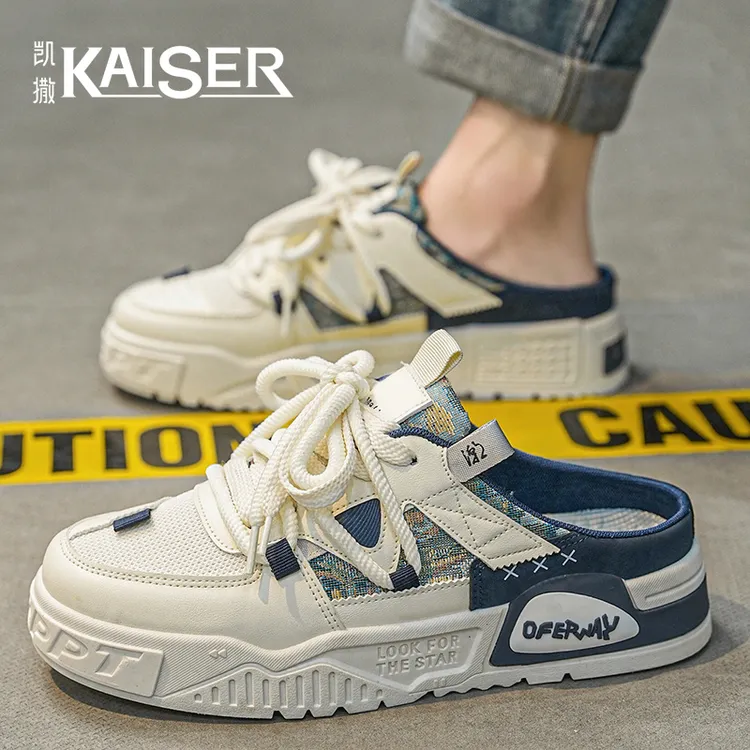 KAISER/凯撒·男士半拖鞋夏季透气百搭一脚蹬男鞋无后跟包头拖鞋子