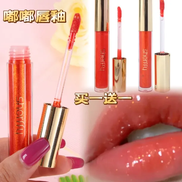 （买一送一）Sherffy嘟嘟爆闪唇釉