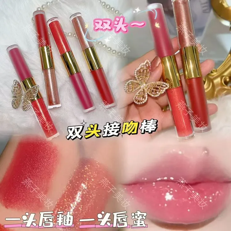 （买一送一）佳颜芝双头接吻棒唇釉