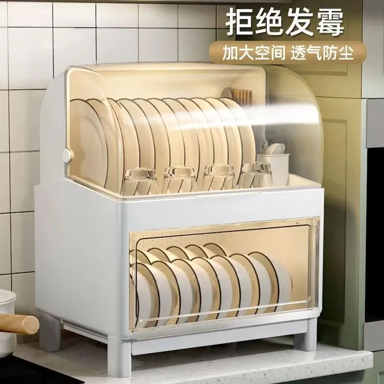 家用厨房碗架碗柜碗筷收纳盒带盖收纳架装碟盘全封闭防尘沥水碗架