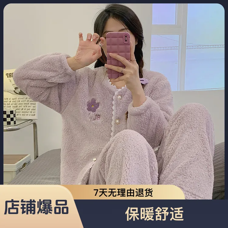 紫色小香风睡衣女冬加厚加绒女款爆款冬季珊瑚绒可外穿家居服长款