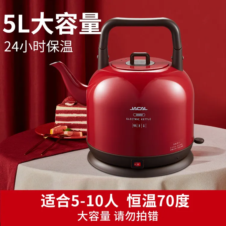 积高烧水壶5L电全自动开多功能家用恒温复古烧水壶保温电热多功能