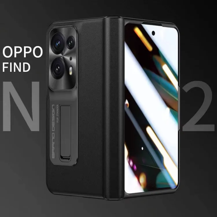 高档真皮OPPO Find N/N2手机壳商务OPPO折叠屏铰链镜头全包保护壳