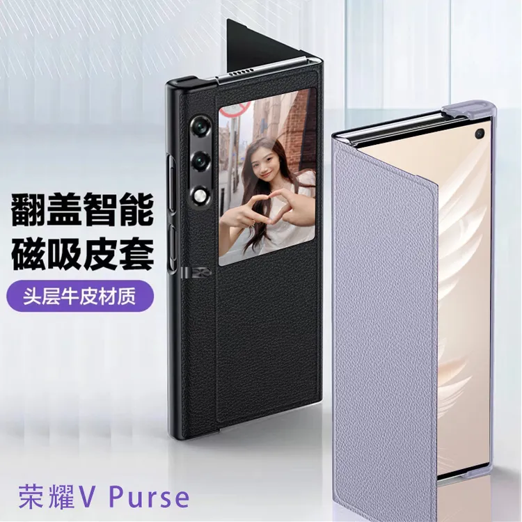 适用于荣耀vpurse手机壳真皮全包磁吸翻盖式开窗支架荣耀vp保护套